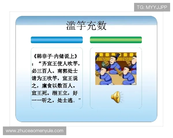 如何根据个人偏好选择适合自己的乐透游戏角子机