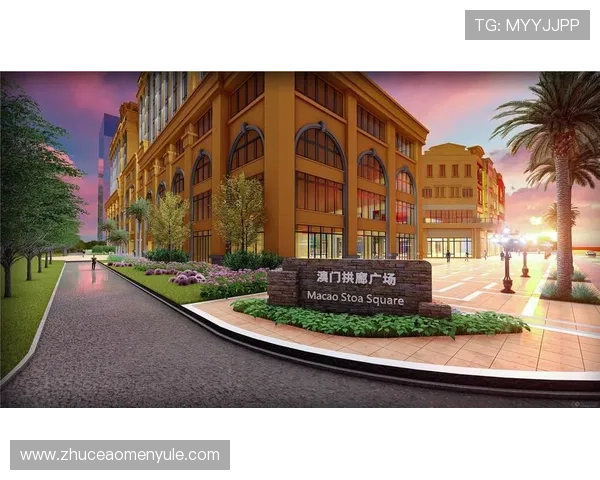 澳门置地广场的品牌入驻情况反映出其在澳门商业地产中的重要地位