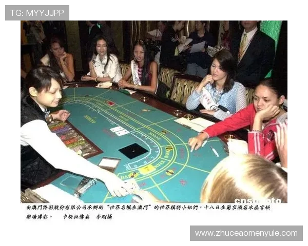 澳门赌场年龄统计数据详解:各年龄层玩家的消费行为与偏好分析 澳门赌场年龄统计数据详解:各年龄层玩家的消费行为与偏好分析