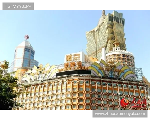 葡京娱乐场是否具有合法的经营资格以及其提供的博彩项目介绍