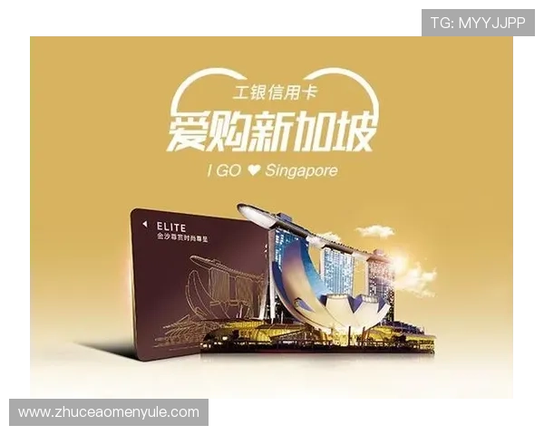 通过金沙中国官网轻松预订豪华客房享受尊贵礼遇