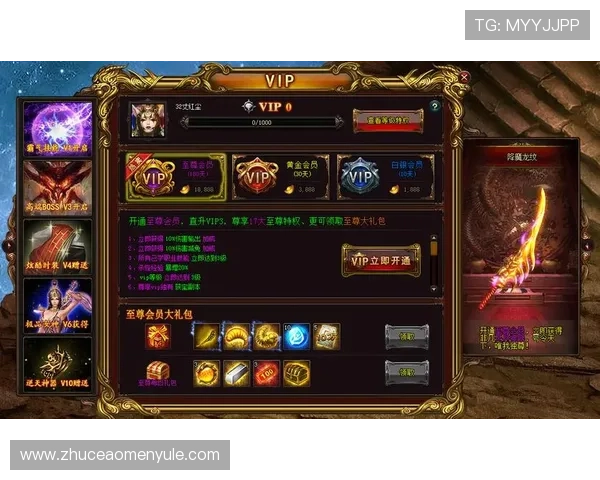 ag真人娱乐vip精品游戏推荐满足不同玩家的多样需求开启尊享体验享受VIP专属活动及高额返利