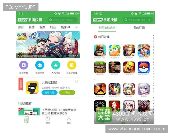 ag视讯中心全面解析，助你掌握最新的游戏动态与玩法技巧