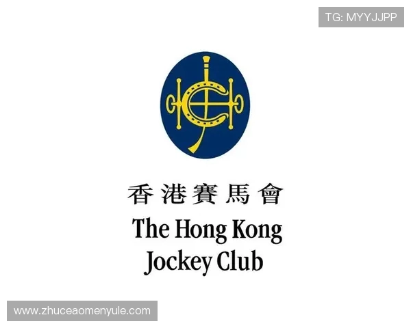 hkjc网娱乐：香港赛马会线上娱乐平台的技术保障与安全措施介绍
