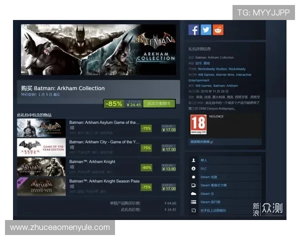 wm真人怎么样平台的游戏体验是否值得信赖