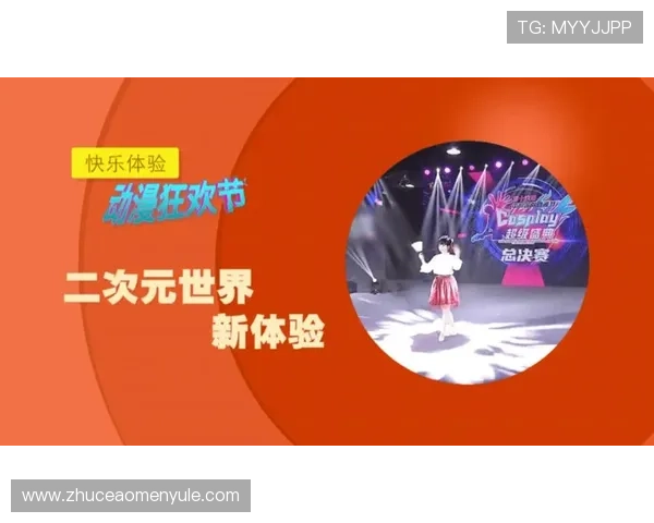 七星真人国际引领国际娱乐新潮流，为玩家带来前所未有的博彩精彩体验