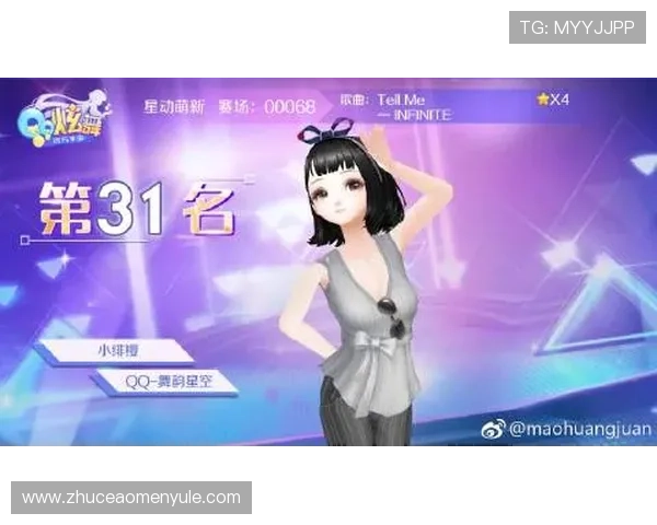 三亿真人怎么卡每天登陆奖励，最大化领取方法揭秘