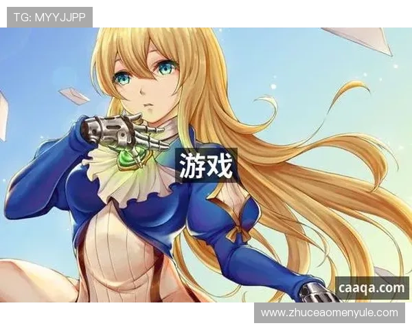 九游会真人第一品牌游戏不断创新玩法，带来无限惊喜和高互动性的真人娱乐体验