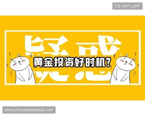 了解ag真人厅娱乐行业的最新发展趋势,把握未来娱乐市场的黄金机遇 了解ag真人厅娱乐行业的最新发展趋势,把握未来娱乐市场的黄金机遇