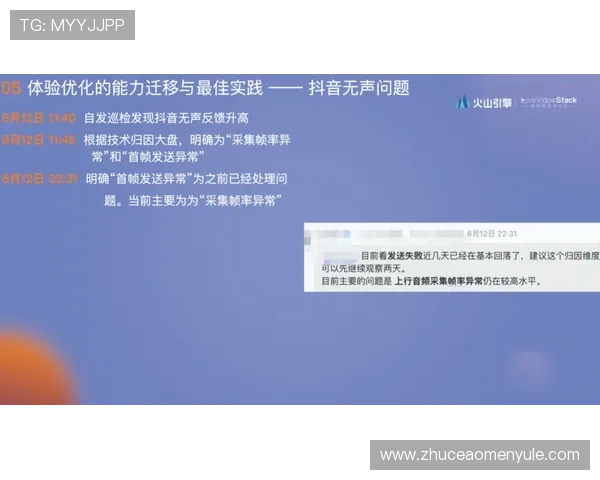 优化维多利亚登录体验的实用建议与注意事项 优化维多利亚登录体验的实用建议与注意事项