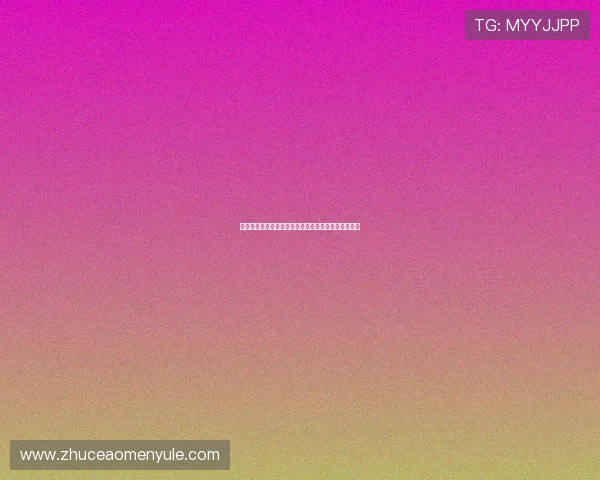 六合彩平台开户流程详解让你轻松入门稳赢技巧大公开