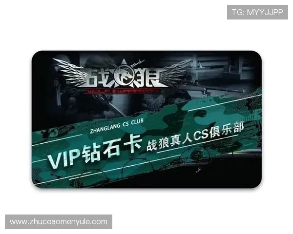 全面解读欧宝真人会员注册流程，助您顺利开启线上真人娱乐体验