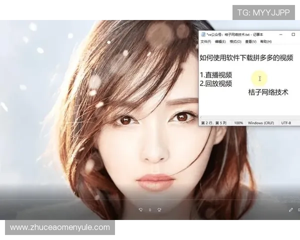 免费下载真人视讯手机版下载平台确保安全稳定快速体验高清直播技术的方法介绍