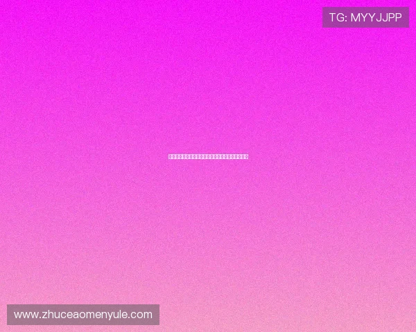 六合彩线上开户安全措施全面解析保障您的资金安全