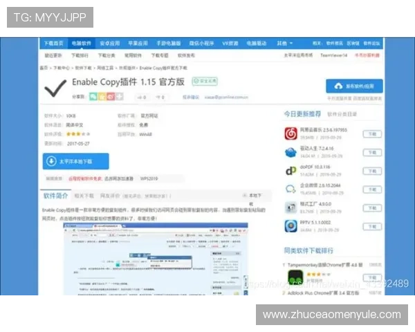 博万体育官网网页版用户注册流程详解,新手快速上手轻松享受体育娱乐 博万体育官网网页版用户注册流程详解,新手快速上手轻松享受体育娱乐