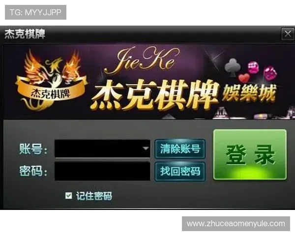 多样化的ag真人厅app游戏选择满足不同玩家需求,开启无限精彩娱乐新体验 多样化的ag真人厅app游戏选择满足不同玩家需求,开启无限精彩娱乐新体验