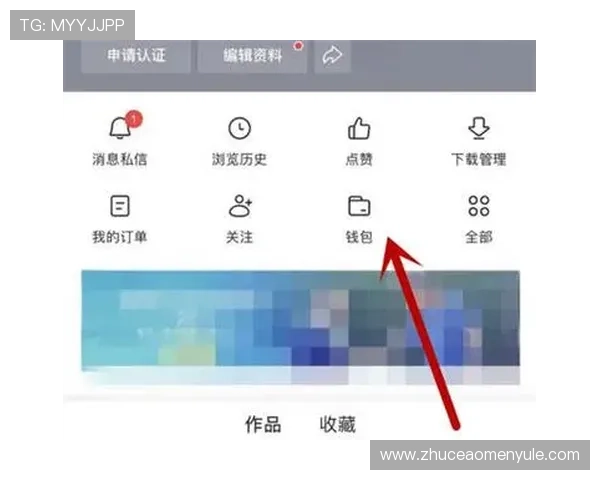 如何在赛马会手机官网轻松注册账号和设置个人偏好指南