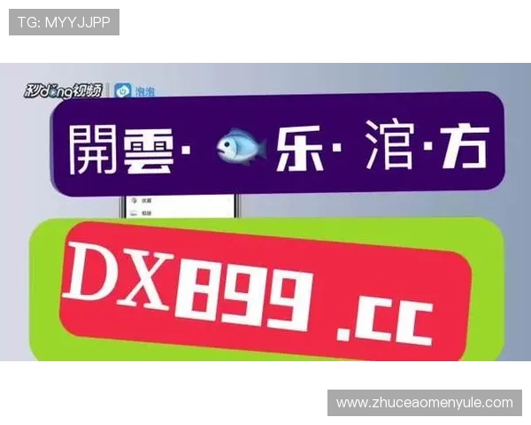 如何在ag真人试玩平台上快速注册账号,享受丰富的真人娱乐体验 如何在ag真人试玩平台上快速注册账号,享受丰富的真人娱乐体验