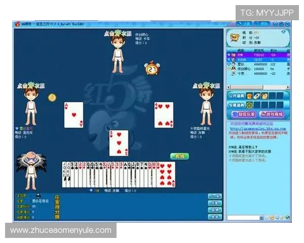 如何选择适合自己的百家乐扑克游戏平台与安全保障