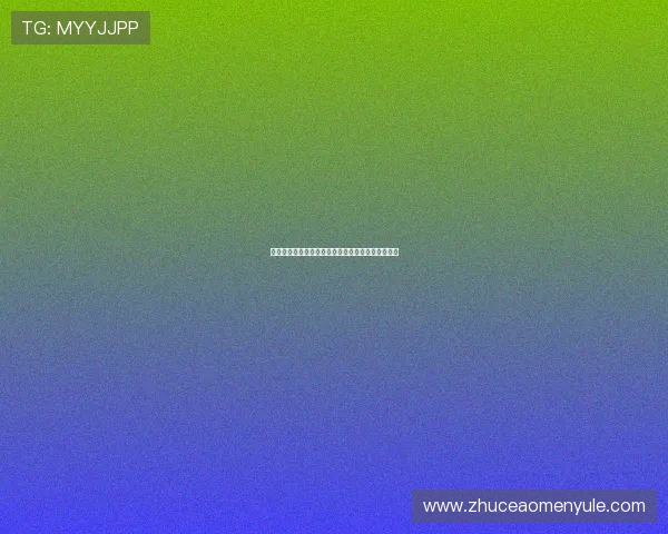 如何迅速找到最新的真人视讯地址登录入口实用指南