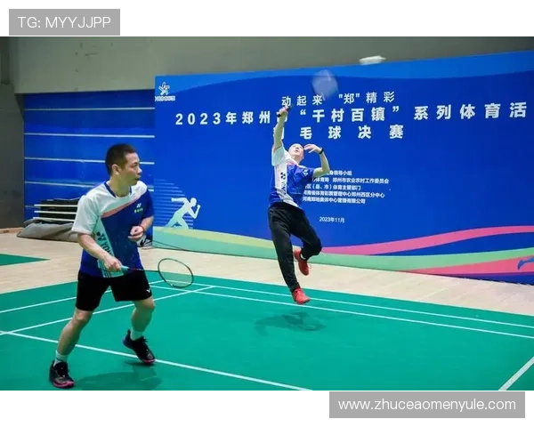 巴黎人报官网为读者提供权威的体育赛事报道和精彩的比赛回顾，满足体育爱好者的需求