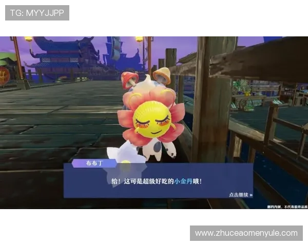 探索真人BG的无限乐趣，开启你的专属虚拟互动新纪元