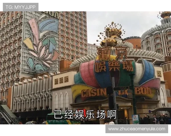 摩卡娱乐场简介——介绍其品牌故事与核心价值观