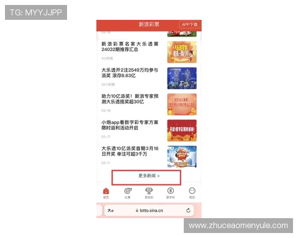 新澳门彩网站登录入口出现异常怎么办，专业指南助你解决登录难题