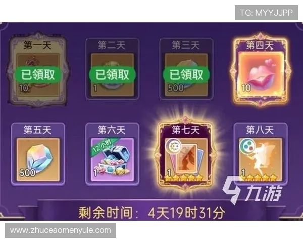 最新电玩视讯大厅平台免费试玩无需注册即可体验丰富多样的游戏娱乐福利