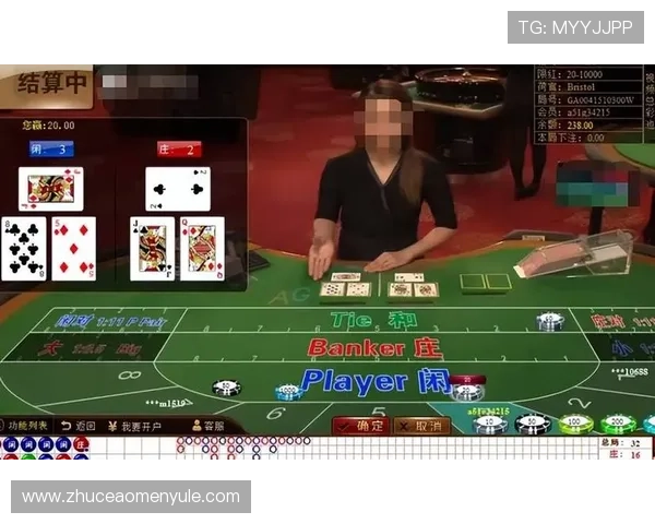 柬埔寨百家樂怎么玩，快速掌握游戏技巧与玩法攻略