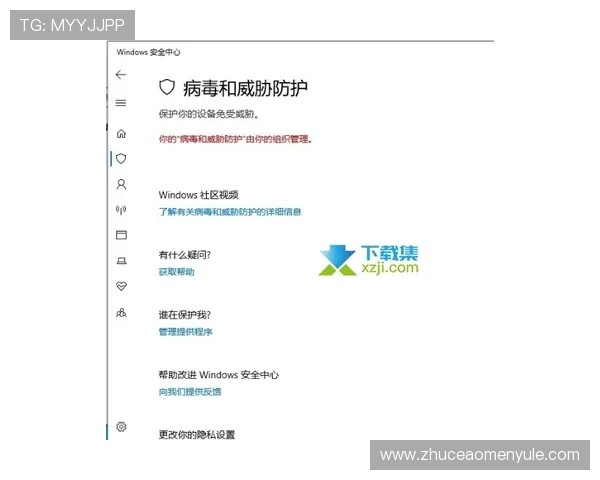 欧博真人足球官网账户管理与个人信息保护技巧全攻略