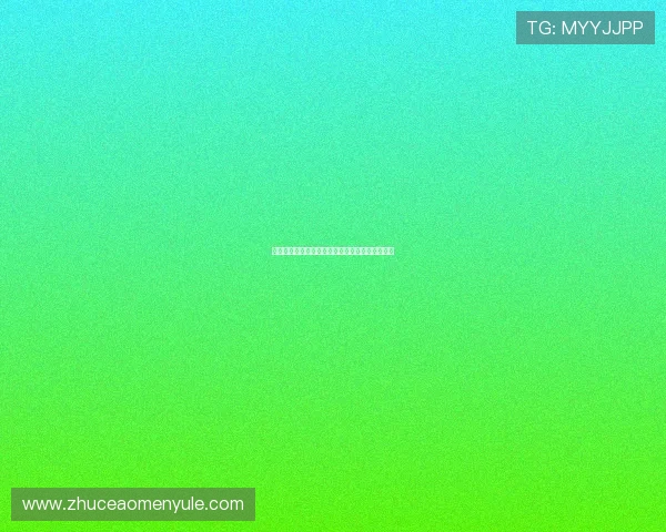 深入探讨百家乐百科中的经典玩法与最新趋势分析