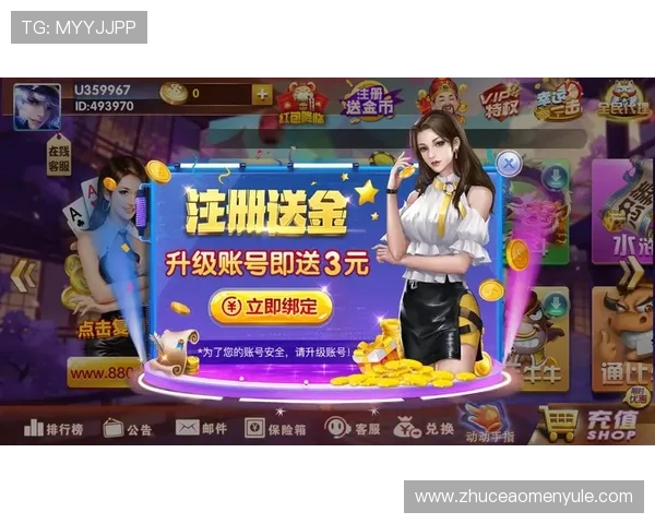 澳门棋牌真人版全站登录最新方法,解决登录难题提升游戏体验 澳门棋牌真人版全站登录最新方法,解决登录难题提升游戏体验