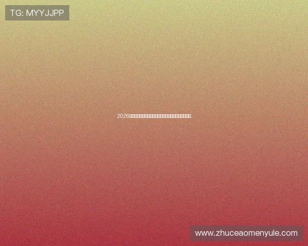 2026世界杯厄瓜多尔与德国队徽设计背后故事及其象征意义 2026世界杯厄瓜多尔与德国队徽设计背后故事及其象征意义