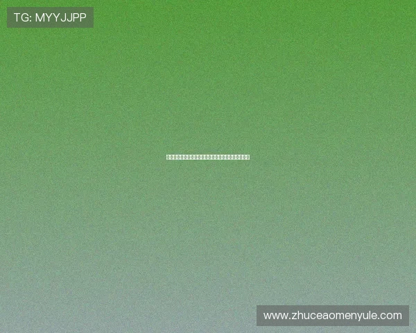凯旋直播最新版优化升级,提升用户体验和直播稳定性 凯旋直播最新版优化升级,提升用户体验和直播稳定性