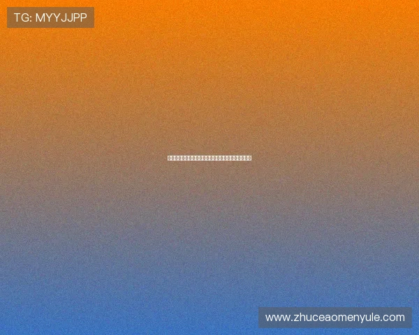 博万体育游戏关于比赛直播和赛事信息的实时更新介绍 博万体育游戏关于比赛直播和赛事信息的实时更新介绍